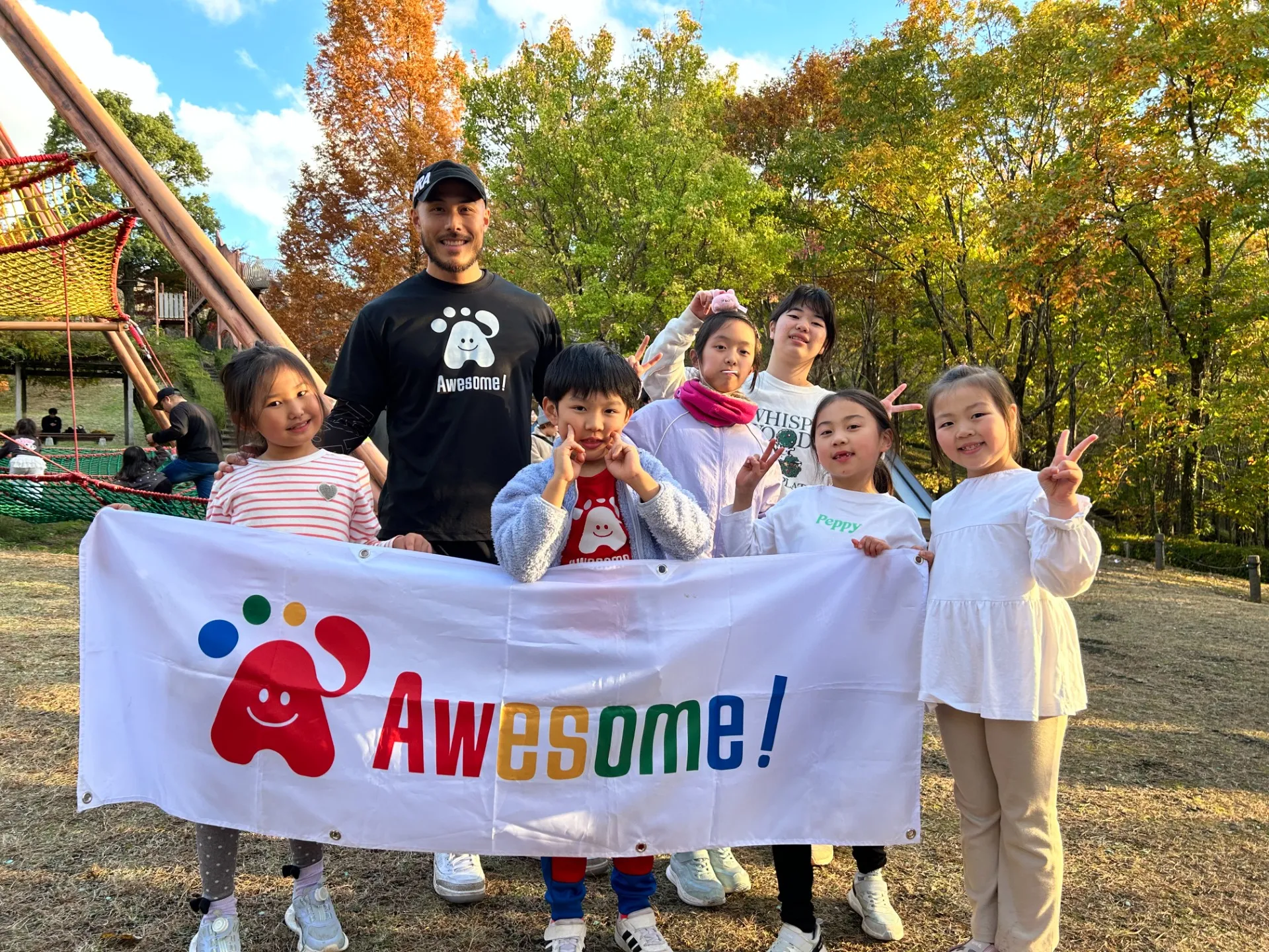 🍂✨ 秋の自然のふしぎ発見！フォレストアドベンチャー＆わんぱくらんどへ行ってきました！ ✨🍂【三鷹の運動教室】