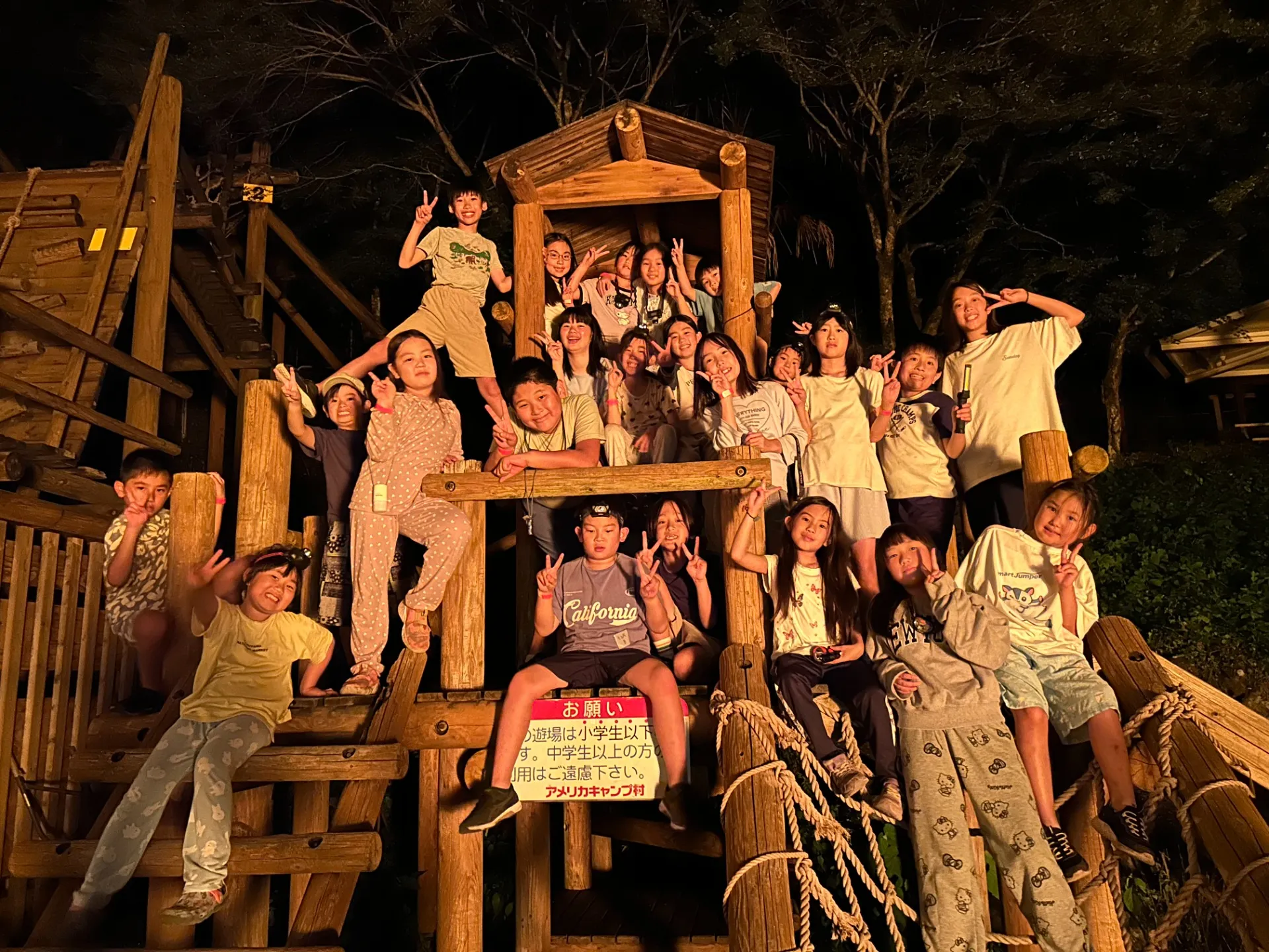 2026 Awesome!三鷹校サマーキャンプを開催しました！